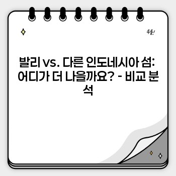00c3821f895b24c0175575cc572dcd4d.jpg
