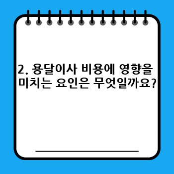 03aebe194cd88631cfe6b4544528e8a8.jpg