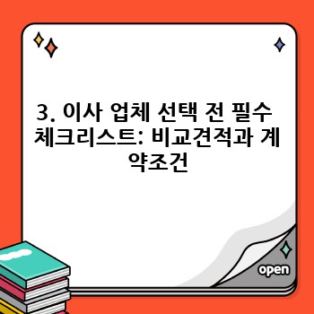 04e8f5be7611425a853a870dd15f091d.jpg