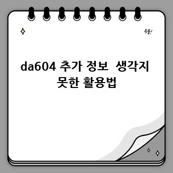 0b46cc733869e51542371f72a59bb602.jpg