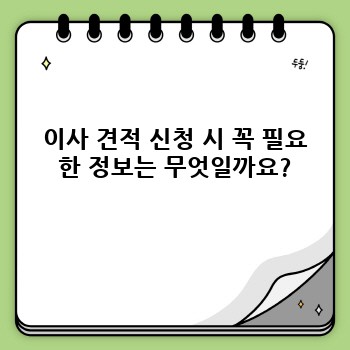 11c0713454ad98ed2620ae48e6963982.jpg