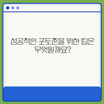 1cd032786ebea8a90ba3d1a5cf670ffe.jpg