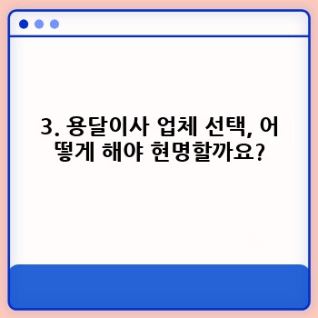 1d1cc11b49315e88db4acac4083e80ad.jpg