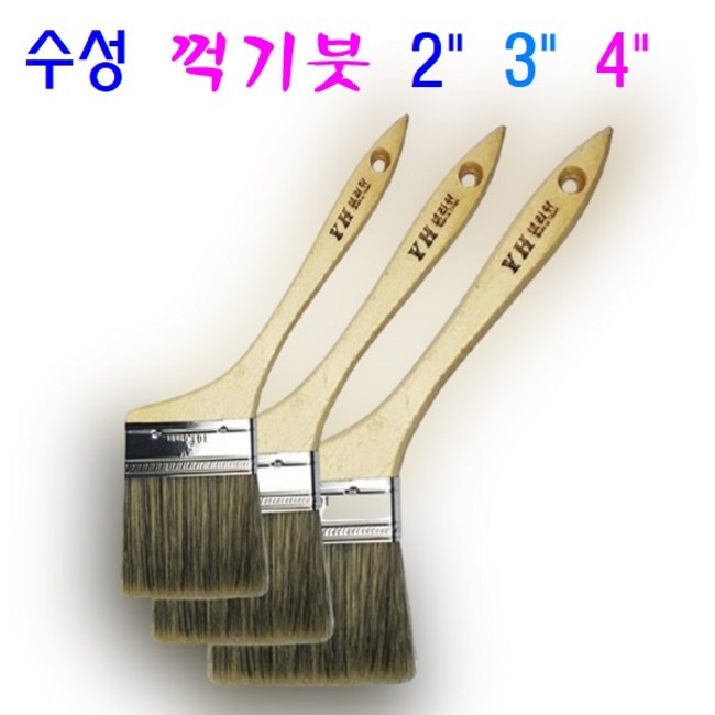 1ed0a3c1b4add446dc0a785ba2e6df3a.jpg
