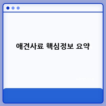 2cb4cc3fe007c2c58c3a7b90efc4df8f.jpg