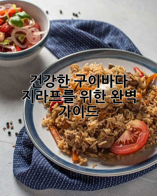 365fae25c295bb204ccc3e7ad5f0e205.jpg