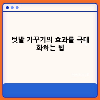 41210c4d277aa0db1f7c85d497e35e76.jpg