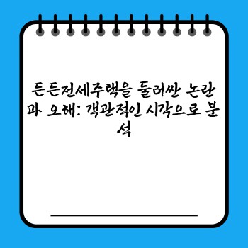 41f8c557e87c769429c6a6ac892ed998.jpg