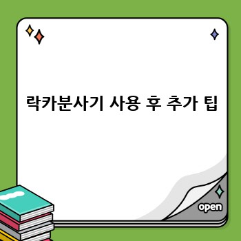 421de1f4dcead95560b58cbdd2cf6809.jpg