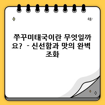 45a5d6fa6ca98f300fe92eb9b8d94b5a.jpg