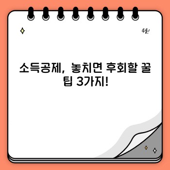 46da2a9d0ea4186a3ff92c1e6af741f9.jpg