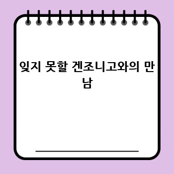 4738e6cb9b9be899fc37d84311d4d1ba.jpg