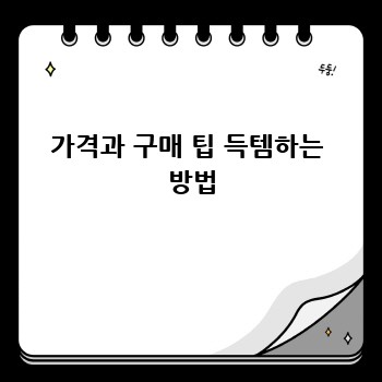 533cde3c588010620a2ec146ebe24d04.jpg