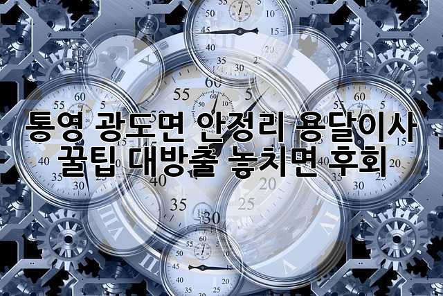 56c6c8ee3652e2f088baaac908921bd7.jpg