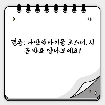 5ce47e3a8f8ad6680d07ab8bc47fd4d8.jpg