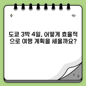 61e6159aea9357d55cae75554b8f09b4.jpg