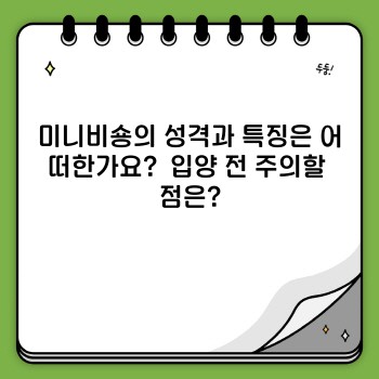 659eefcbd633356df08163c856476035.jpg
