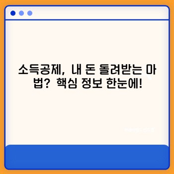 6954c6aed016b7e92a3e11b8f93c6644.jpg