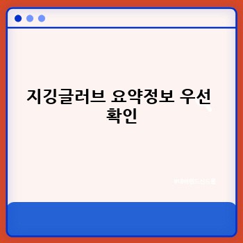70dcc884abc703efcbef25279713b6ea.jpg