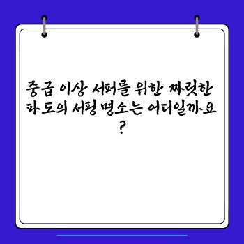 7812f18f61b7481af0bc6bda7c286d8d.jpg