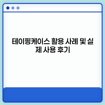 78f0e0305723a994bd665f8f7a1dade1.jpg