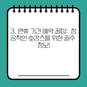 7d1a5fd025f9a2bd747b95876b6e132c.jpg