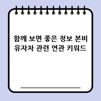 806552dfbac5d54ee84a8d1032944bf5.jpg