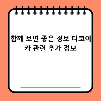 8caf3ab6b4dcd1bd7d90aa7d82c5b530.jpg