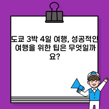 9d895db9b62630f74d9436bcbf6c2299.jpg