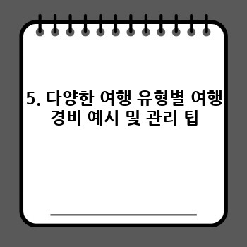 a2829630a57213fcbdcab19fd7016b2c.jpg