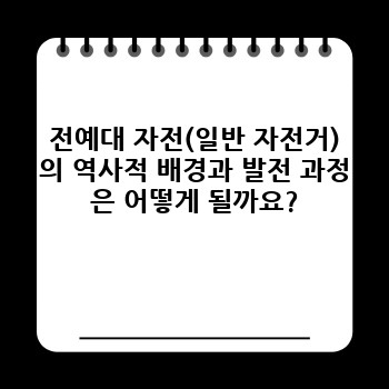 a2bc2c1160988c75efaa7aa8548ada43.jpg