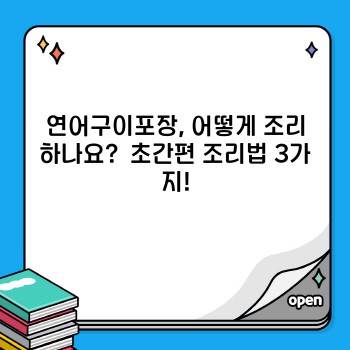 a2ceb9bc8a0c6725d5812981b5838306.jpg