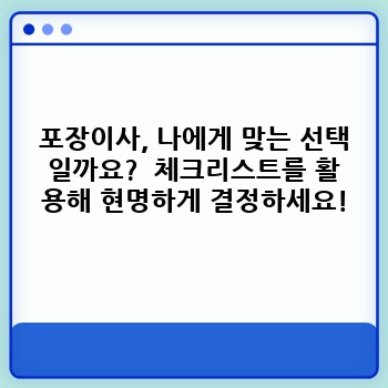 a2f5bb09a98782103e0b47a808549f81.jpg