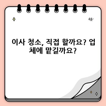 a651339266acec3a5204ac2707c6da98.jpg