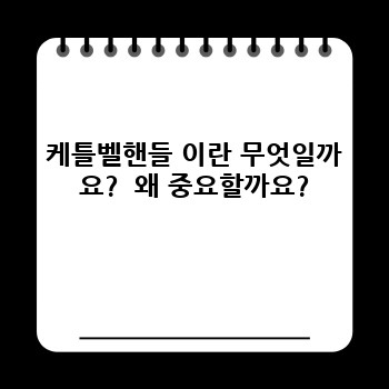 a7825b65b8eea32f3e2207ab8e71e01b.jpg