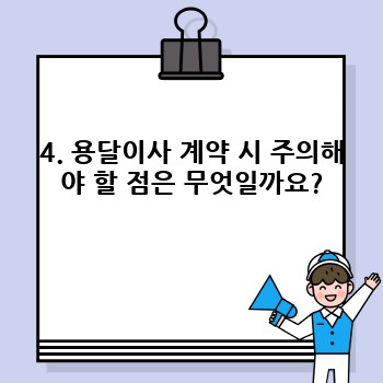 a8d0b00cc12197ce981ded566f2dc55a.jpg