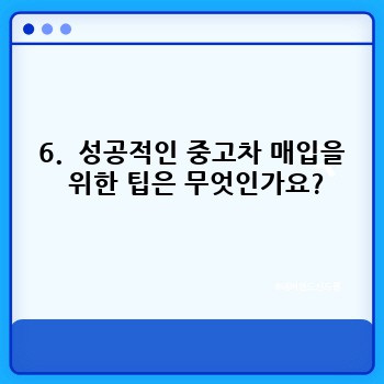 abdd8ed61ea0ddf827e0e4bdb0736dd2.jpg