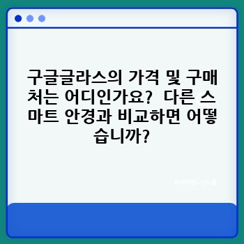 b077eb635d32ce1398f5390930dfddfc.jpg