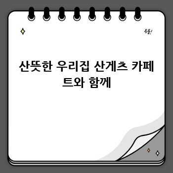 b3664ecbada663535ade5203f83747f2.jpg