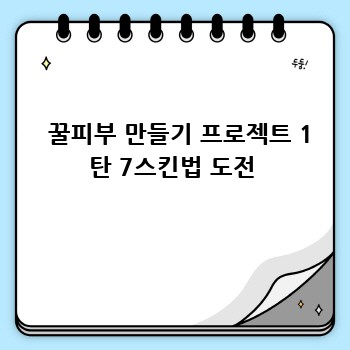 b77c5cbedffa53e77a413379ddb49f67.jpg