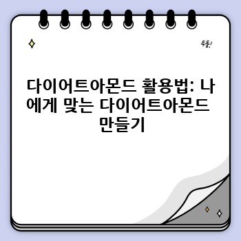bc4048abe00e06a606b29227b444f63b.jpg