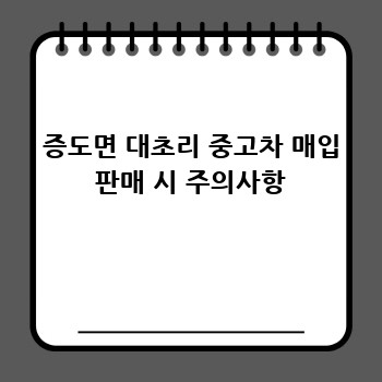 bd7a84e9a7e0c216c54aaf37f7835748.jpg