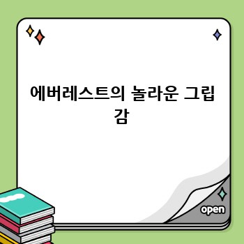 bf96fa6a8d70c4fa4c4fe790b7e4659a.jpg
