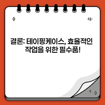 c1419f5094d7d9d952a55b81d9f968f5.jpg