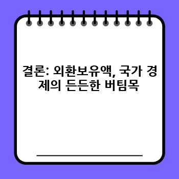 c38000d0f4e008319e59a7cf64778deb.jpg