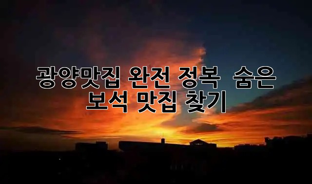 cad8d42b5030107f2a201703137616fc.jpg
