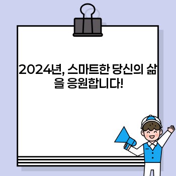 cd2469679a0cf28cf00cc3346f4223ad.jpg