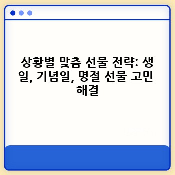 cff4adae6a6d7cc88aa002091bf549e7.jpg