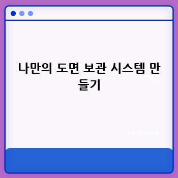 d154ce65507d09e7f143771bfcae4e35.jpg