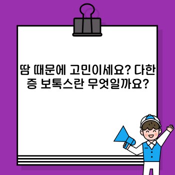 dce83480d22ad476242983090f2da635.jpg